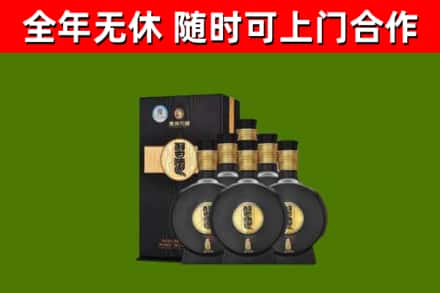 眉山回收习酒