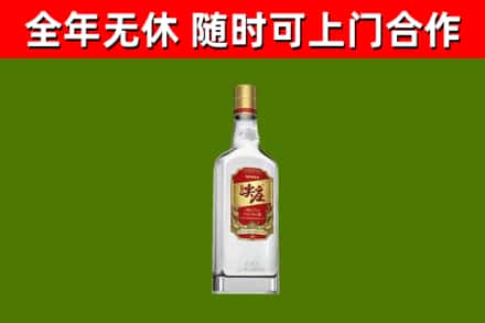眉山回收尖庄酒